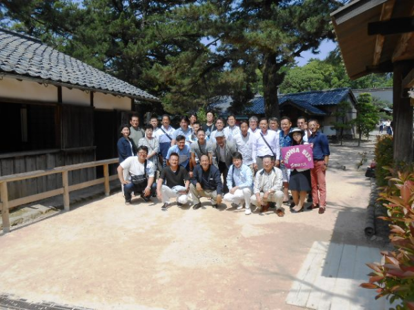 組合員の活動報告