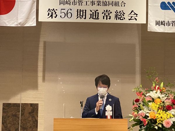 組合員の活動報告