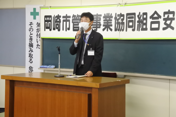 組合員の活動報告