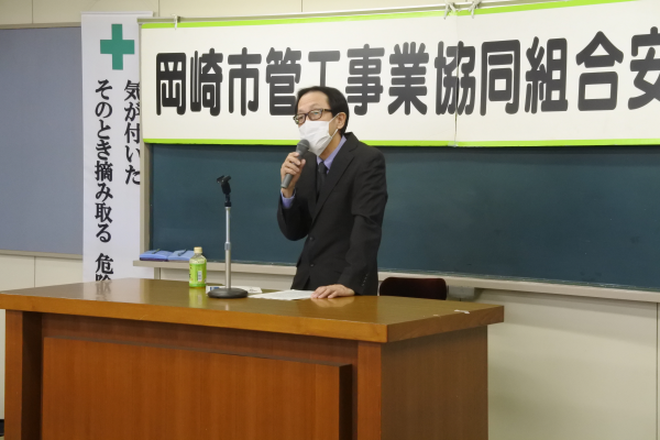 組合員の活動報告