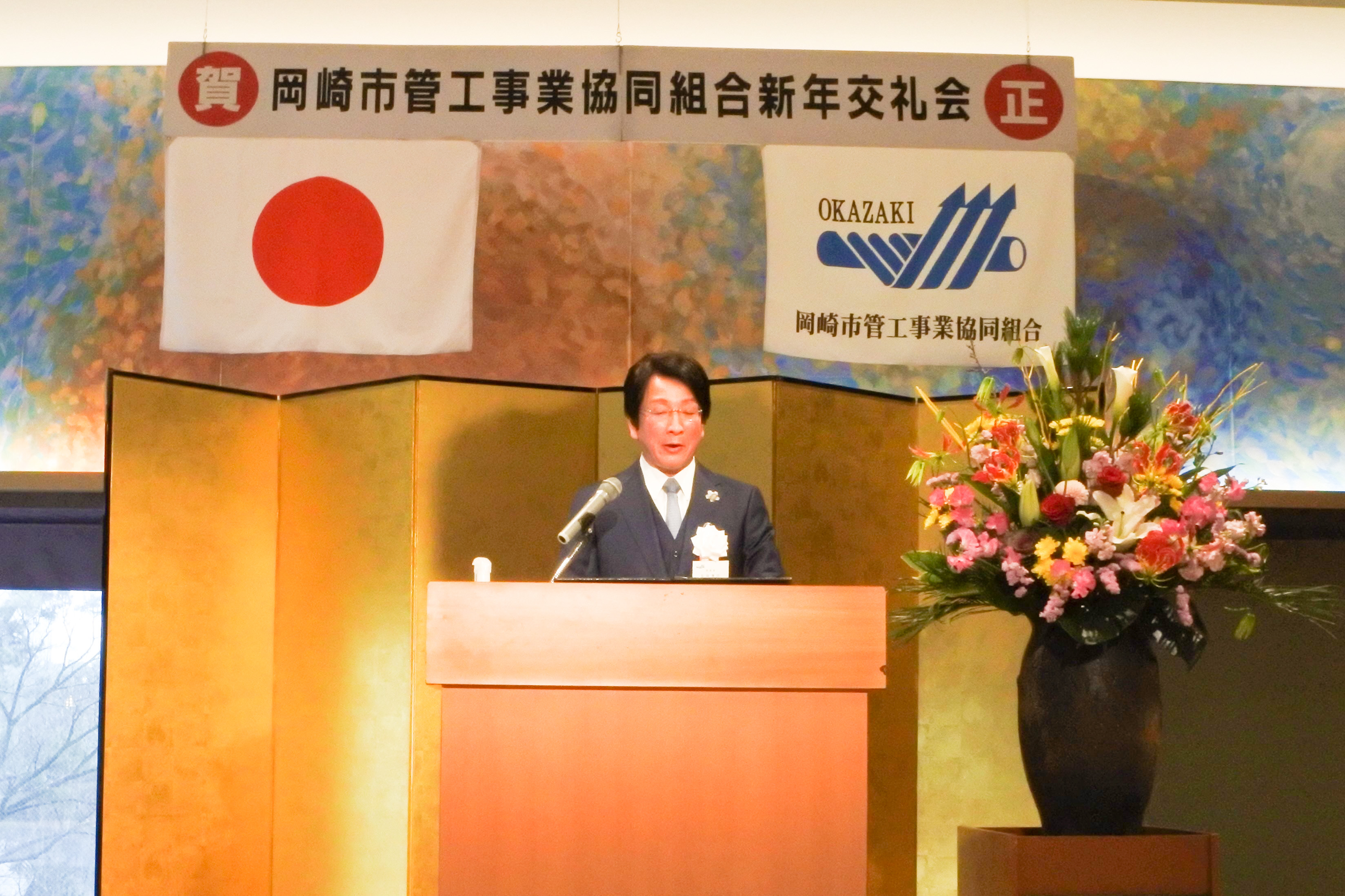 組合員の活動報告